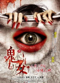 成人午夜免费观看